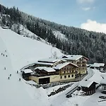 Jaga-alm Целль-ам-Зе
