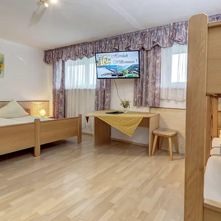 Jaga-alm Целль-ам-Зе