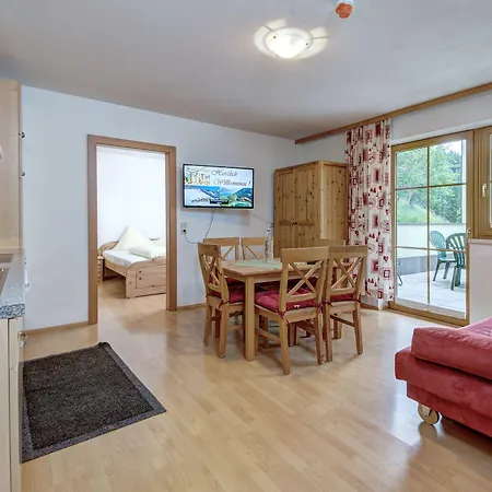 بيرغ ياغا ألم