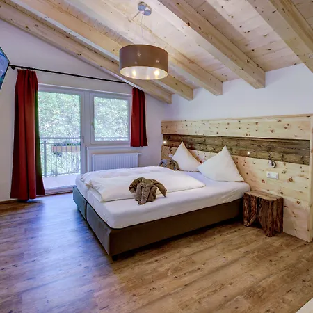 Отель Jaga-alm Целль-ам-Зе