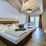 Jaga-alm Zell am See